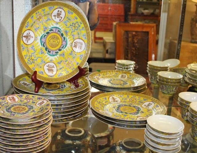 104-Piece Chinese Famille Rose Yellow China Collection
